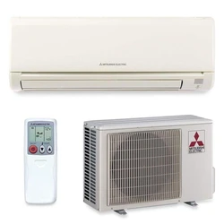 Mitsubishi Air Conditioner, Household split inverter