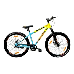 Gear Bicycle, Modest single speed electric type
