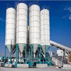 Silo