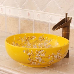 Yellow Wash Basin