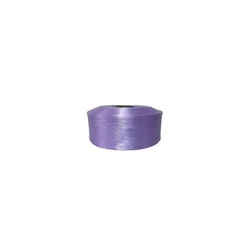 High Tenacity Pp Yarn