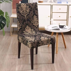 Designer Chair Covers