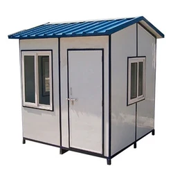 Security Cabin