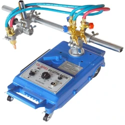 FLAME CUTTING MACHINE