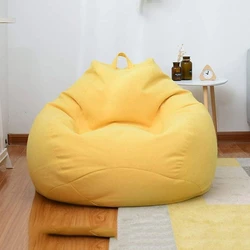Cotton Bean Bag
