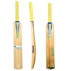 Rubber Cricket Bats