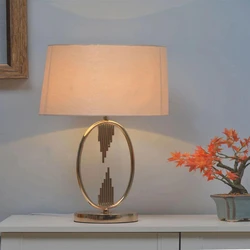 Table Contemporary Lamps
