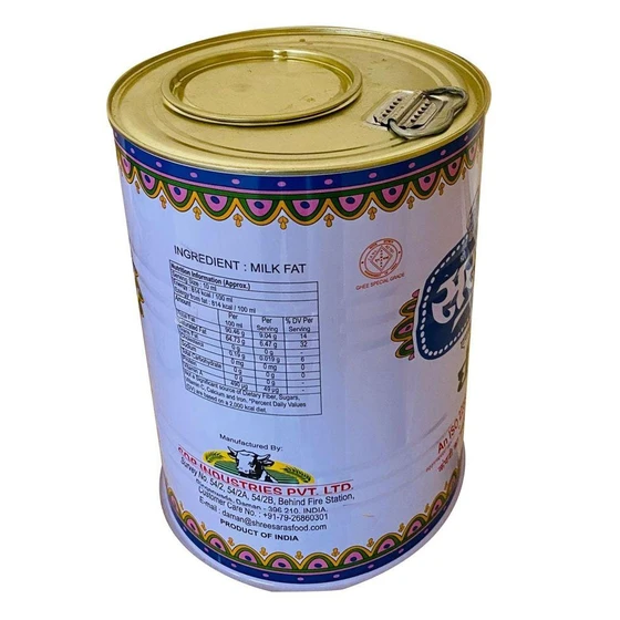 ghee-tin-container-1.webp