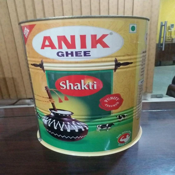 ghee-tin-container-2.webp