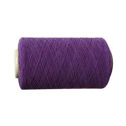 Woven Elastic Thread