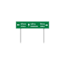 Retro Reflective Sign Board