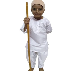Boys Fancy Dress