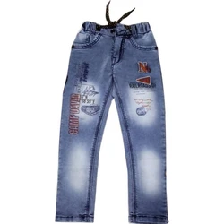 Printed Denim Trousers