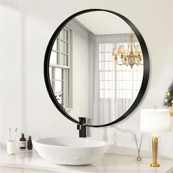 Bathroom Mirror