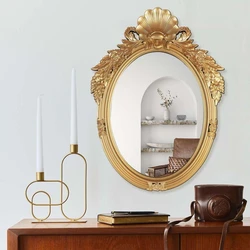 Oval Wall Mirror