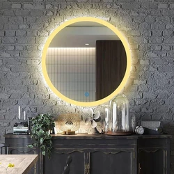 Wall Mount Glass Mirror 