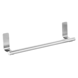 Towel Rod
