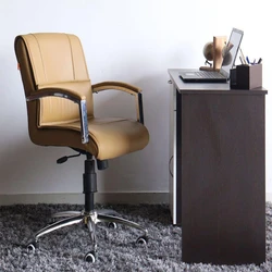 Modern Revolving Chair