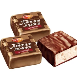 Birds Chocolate Candy — Delicious gesture small size