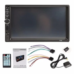 Car MP5 Player