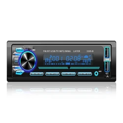 Car Stereo MP3