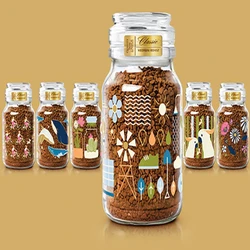 Designer Coffee Jar