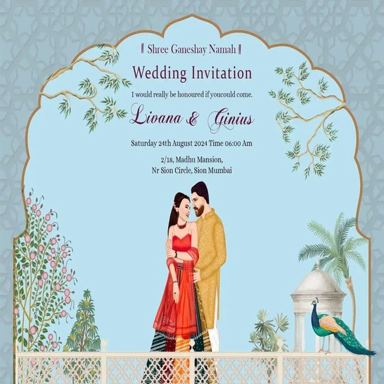 customize-wedding-card-2.webp
