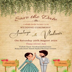 Online Wedding Card