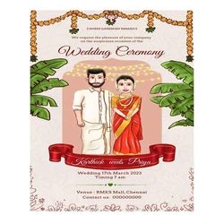 Digital Wedding Card