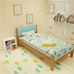 Bedding Children Beds