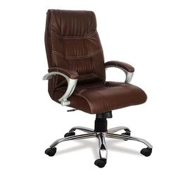 Brown Office Chair