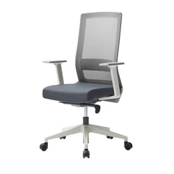 Square Office Chair