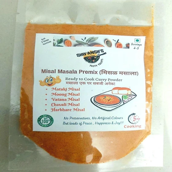 ready-cook-masala-powder-2.webp