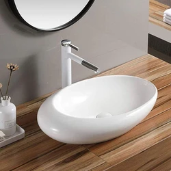 Wash Table Top Basin