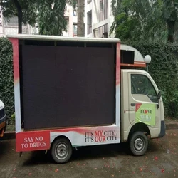 Mobile Van Rental