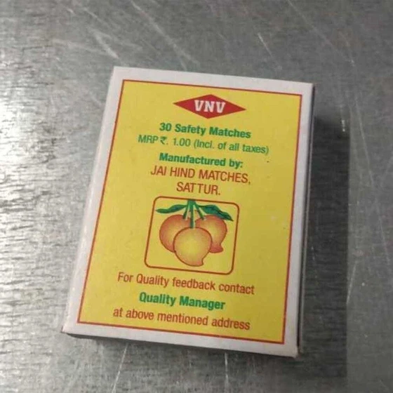 match-mango-box-2.webp