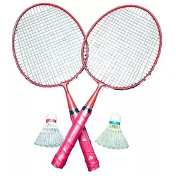 Kids Badminton Racket 