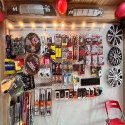 Auto Accessories