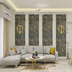 Living Room Wallpaper
