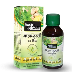 Ayurvedic Cough Syrup 