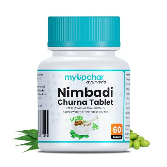 ayurvedic-medicine-churna-goli-2.webp