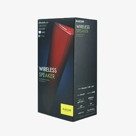 wireless-speaker-packaging-boxes-2.webp