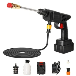 High-Pressure Water Spray Gun