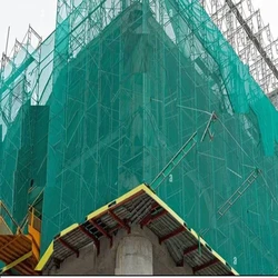 Construction Greenhouse Net