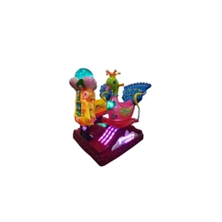 Kiddy Rides