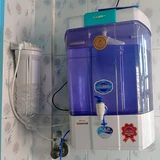 Ro Water Purifier