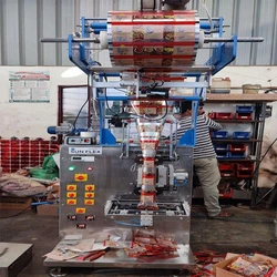 Packaging Jeera Machine