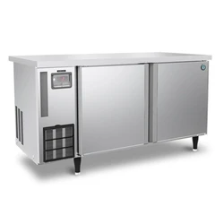 Counter Chiller Freezer