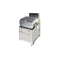 Capsule Automatic Sorter Machine — 380-440 v, 200 kg