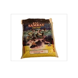 Neer Pari Fish Feed